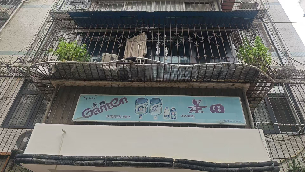 多种品牌桶装水