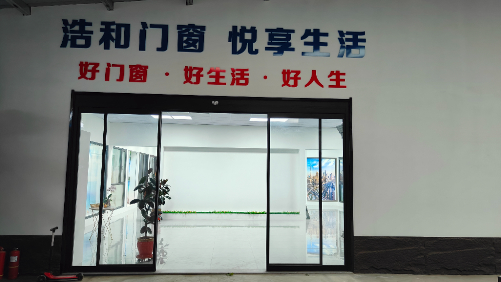 阳光房实景案例