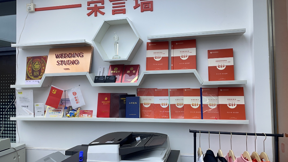 微信图片_2026-06-11_100234_181.jpg