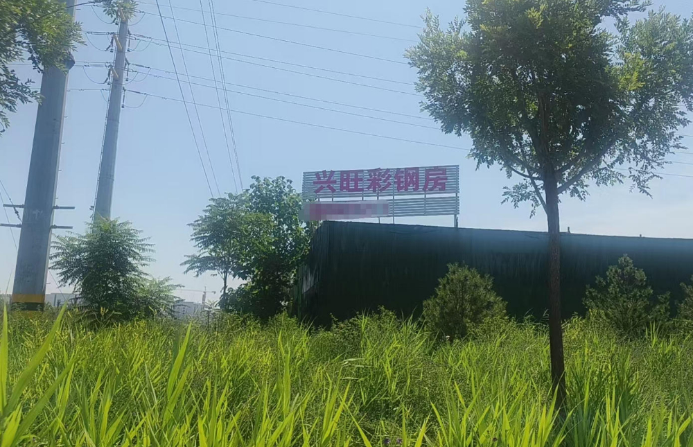 应用场景