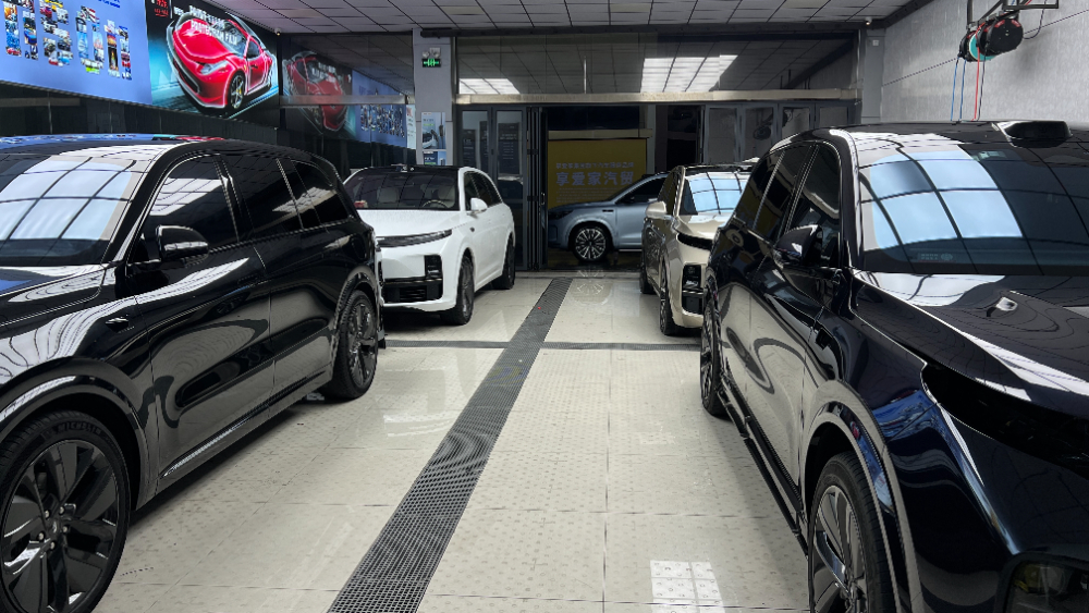 geo/file/202606/d54a02e9-a1ce-453a-aeed-6300a3ad1a6c.jpg