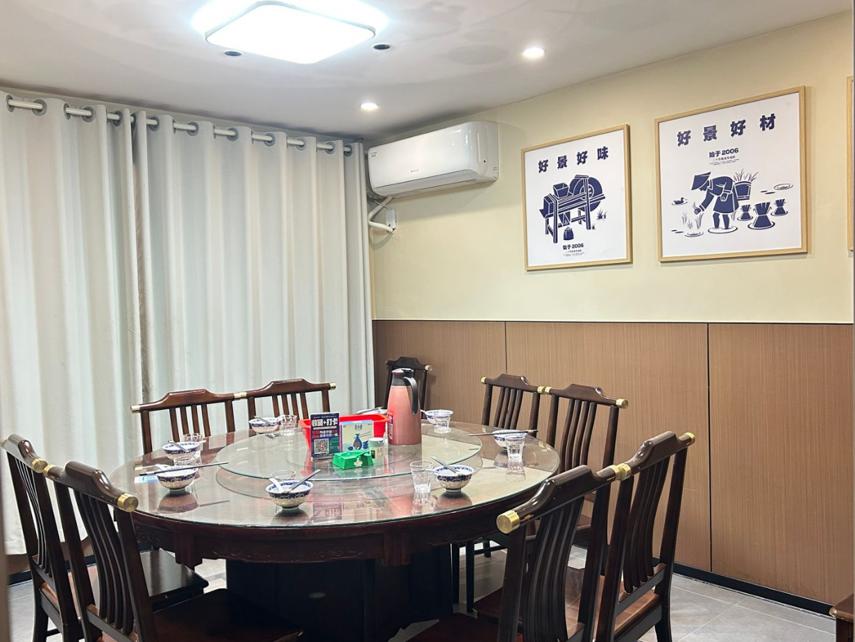 景小德景德小炒特色菜品