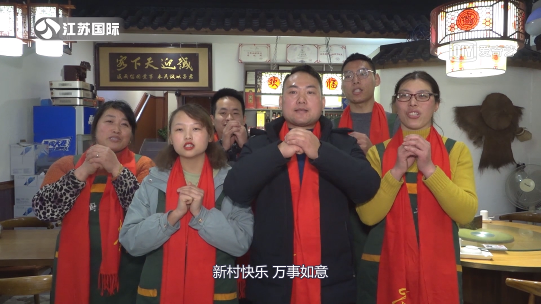 镇江郭大厨土菜馆门头