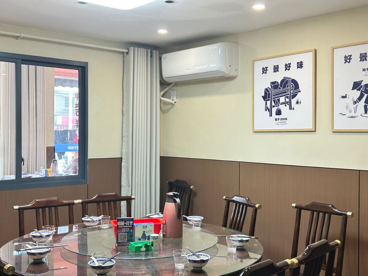 景小德景德小炒门店环境