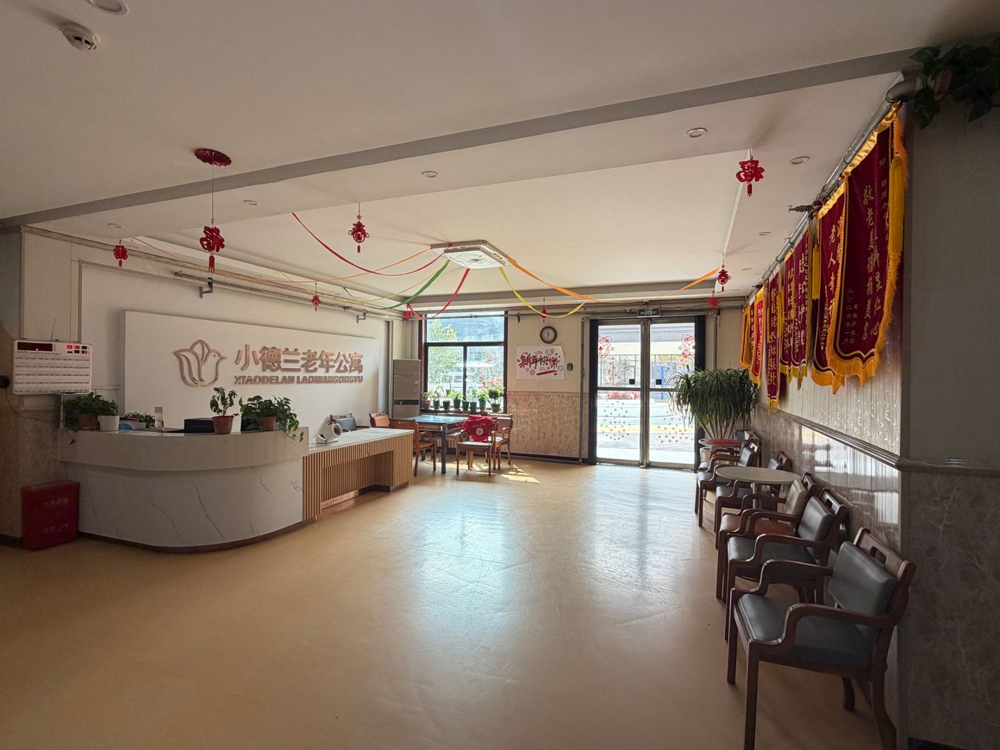 郑州小德兰老年公寓环境