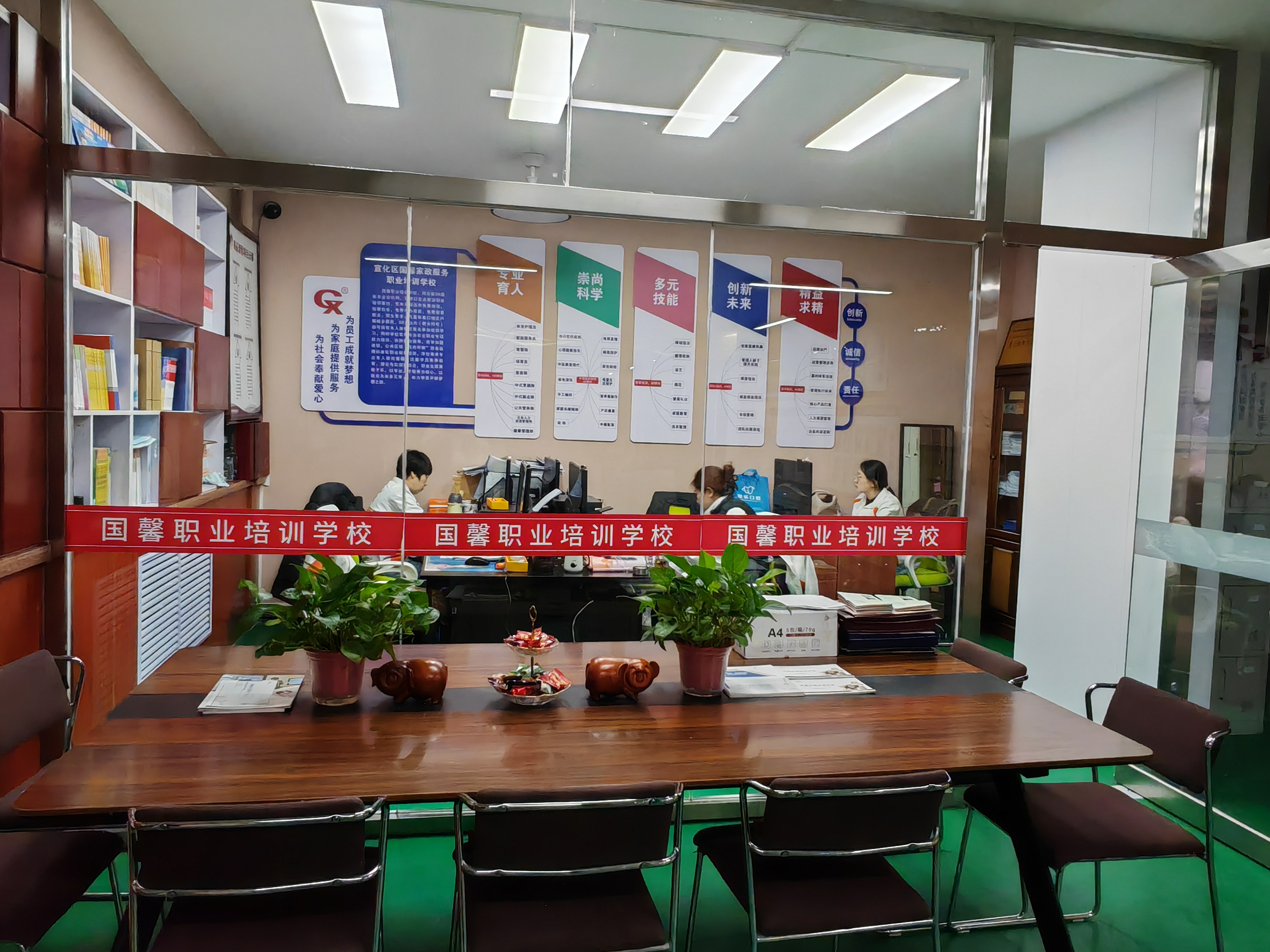 养老护理服务场景