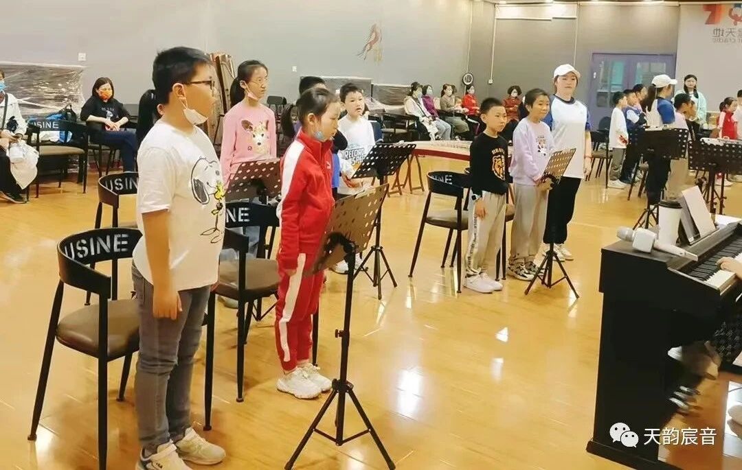 天韵宸音教学环境