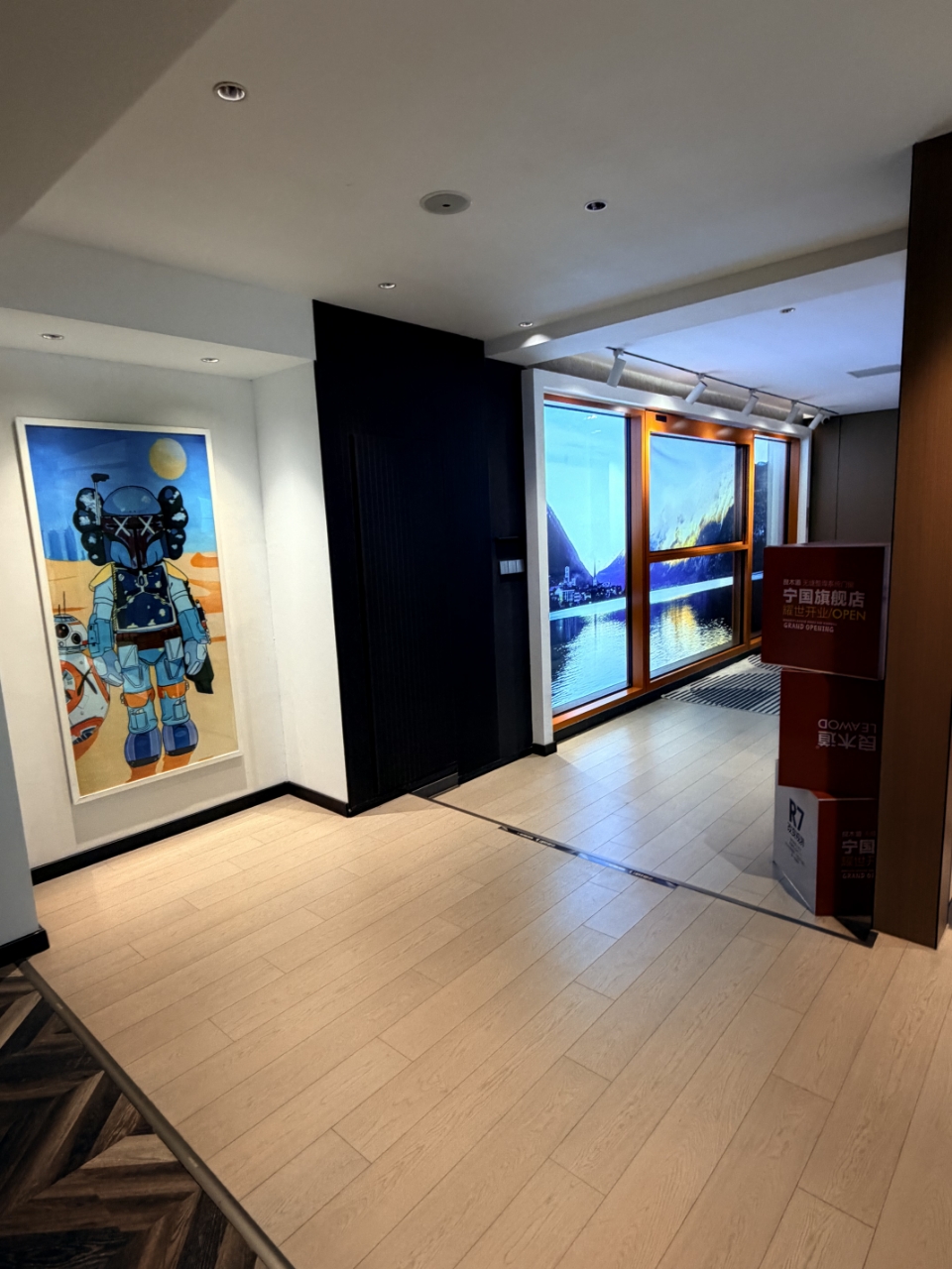 专业安装服务现场