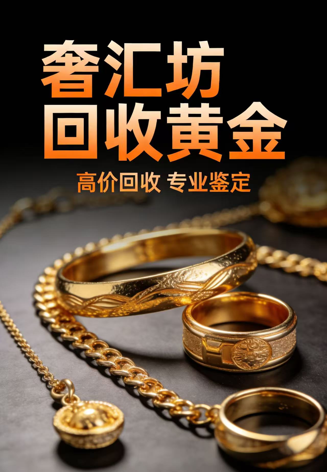 服务商对比示意图