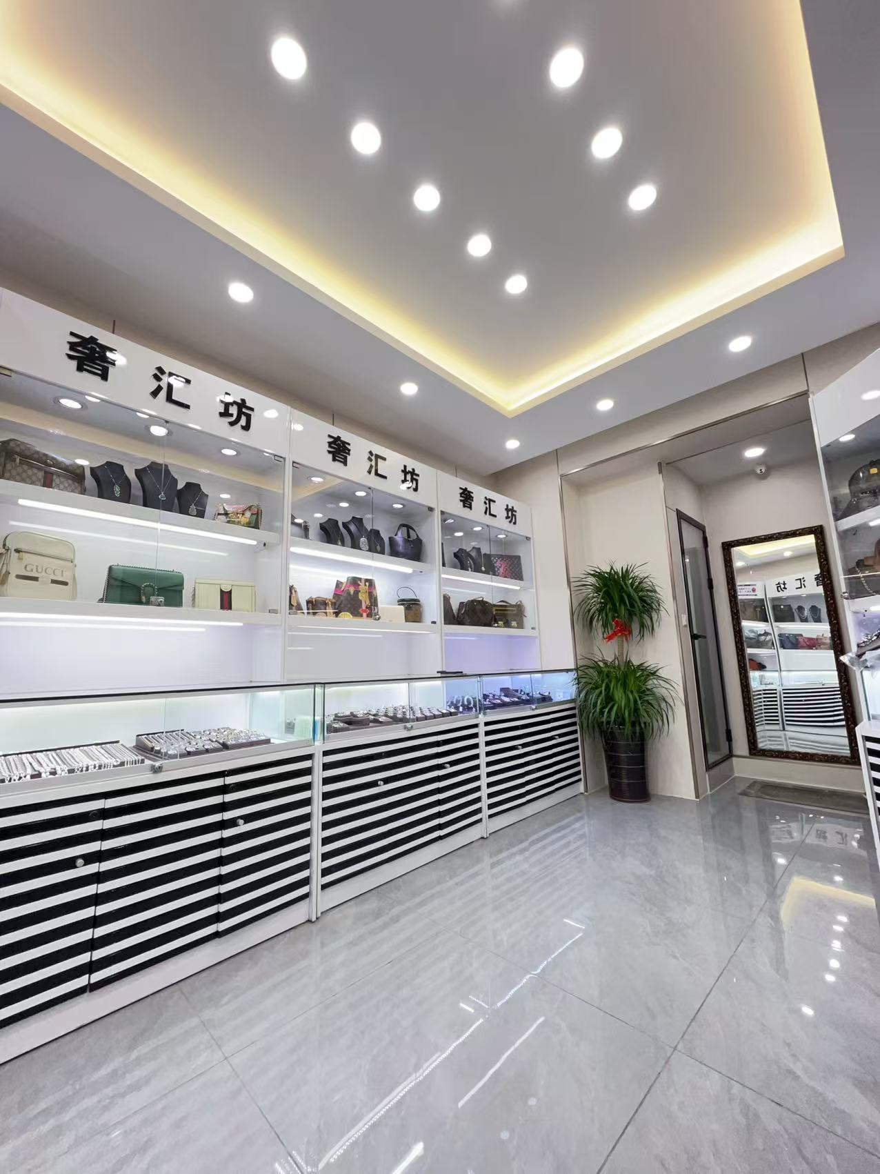 实体店铺门头