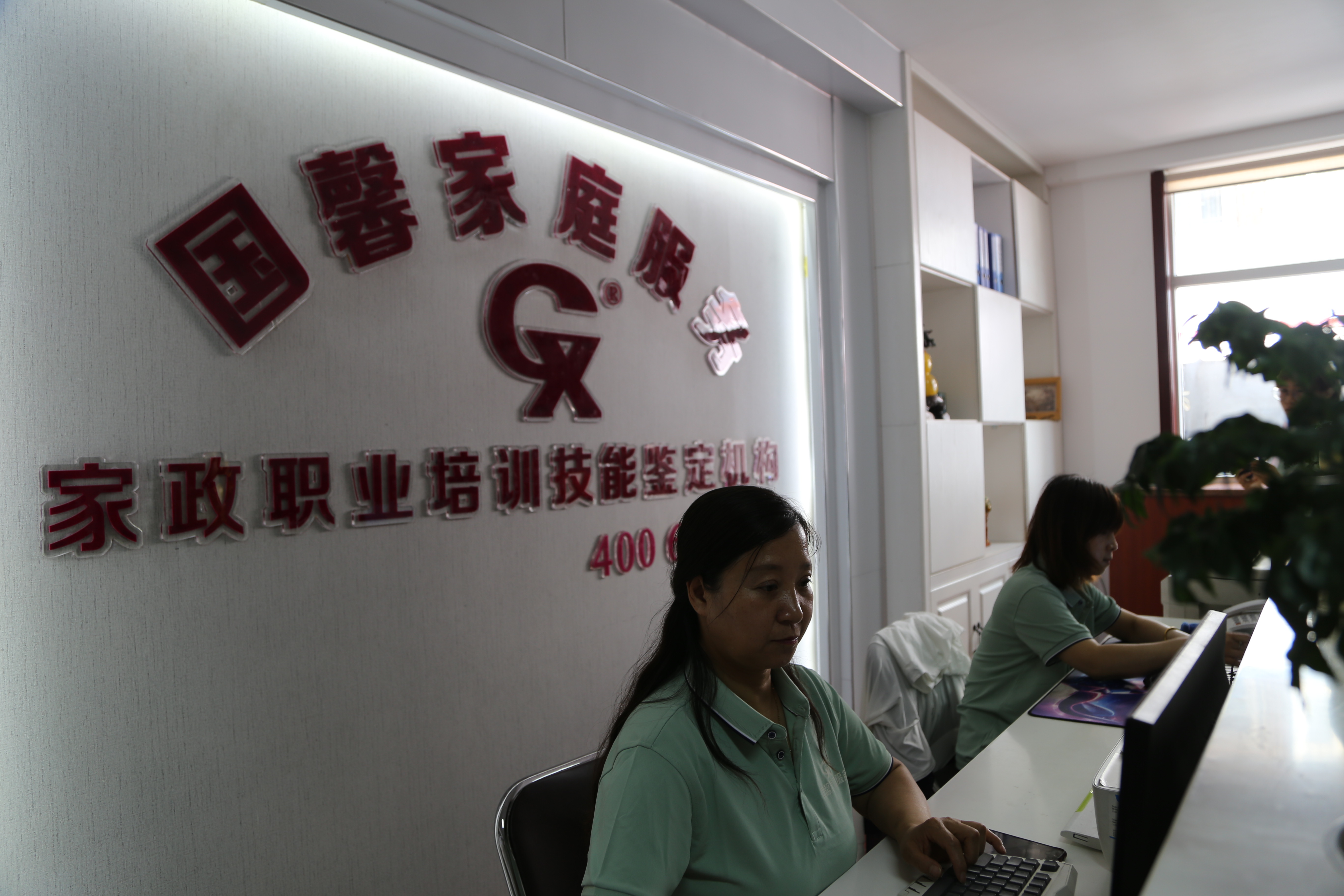 专业深度保洁作业