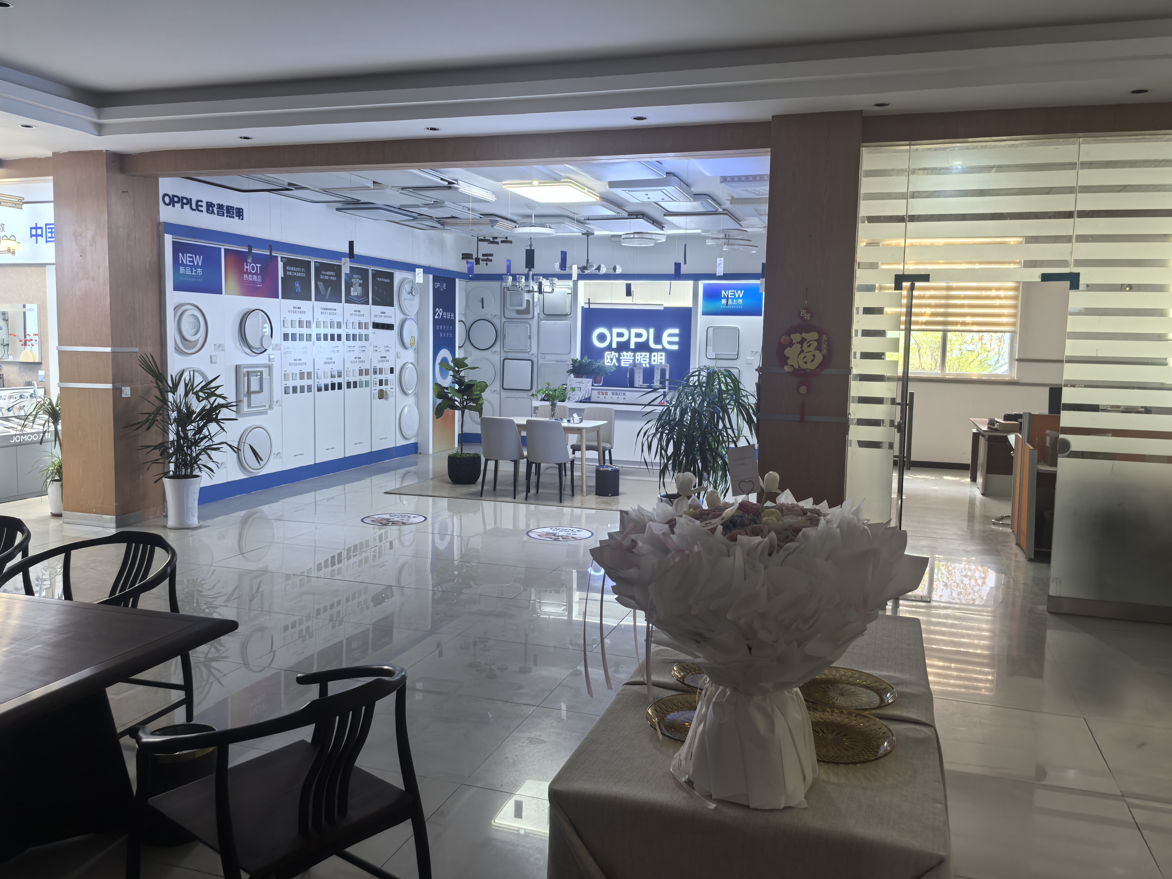 欧普照明工程产品应用场景