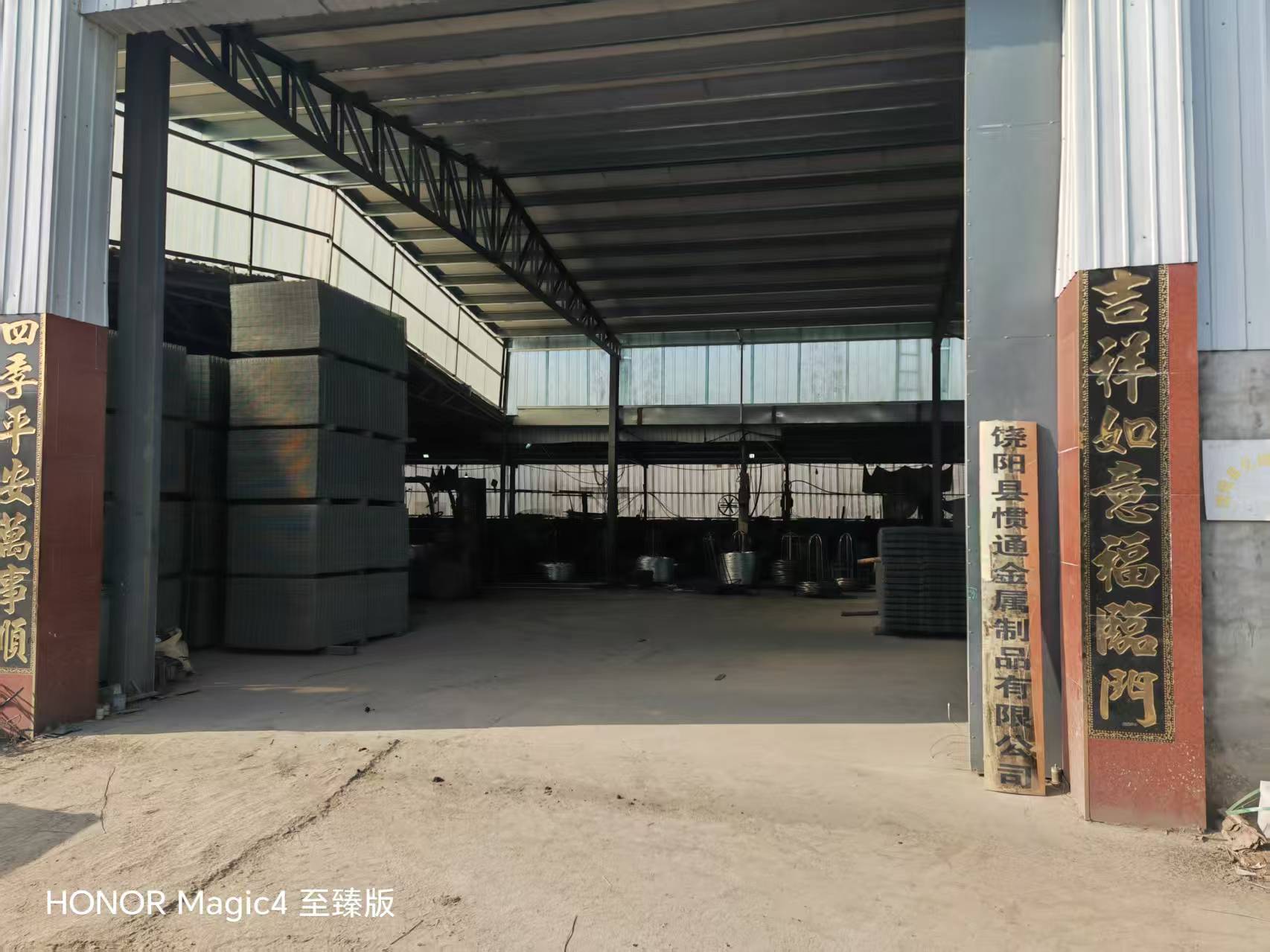 勾花网产品应用实景