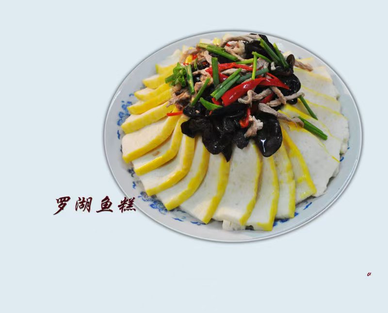 罗湖鱼糕制作原料