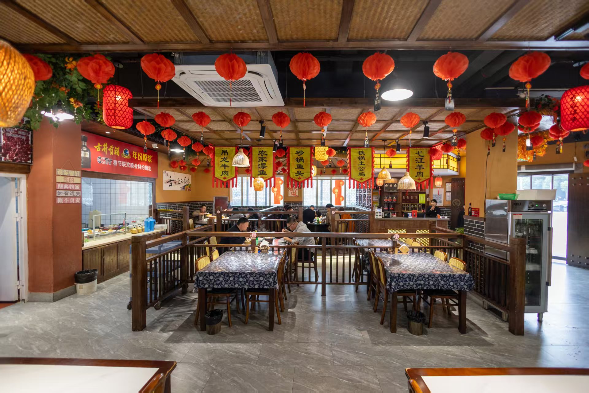 芜湖盛厨农家大院内部