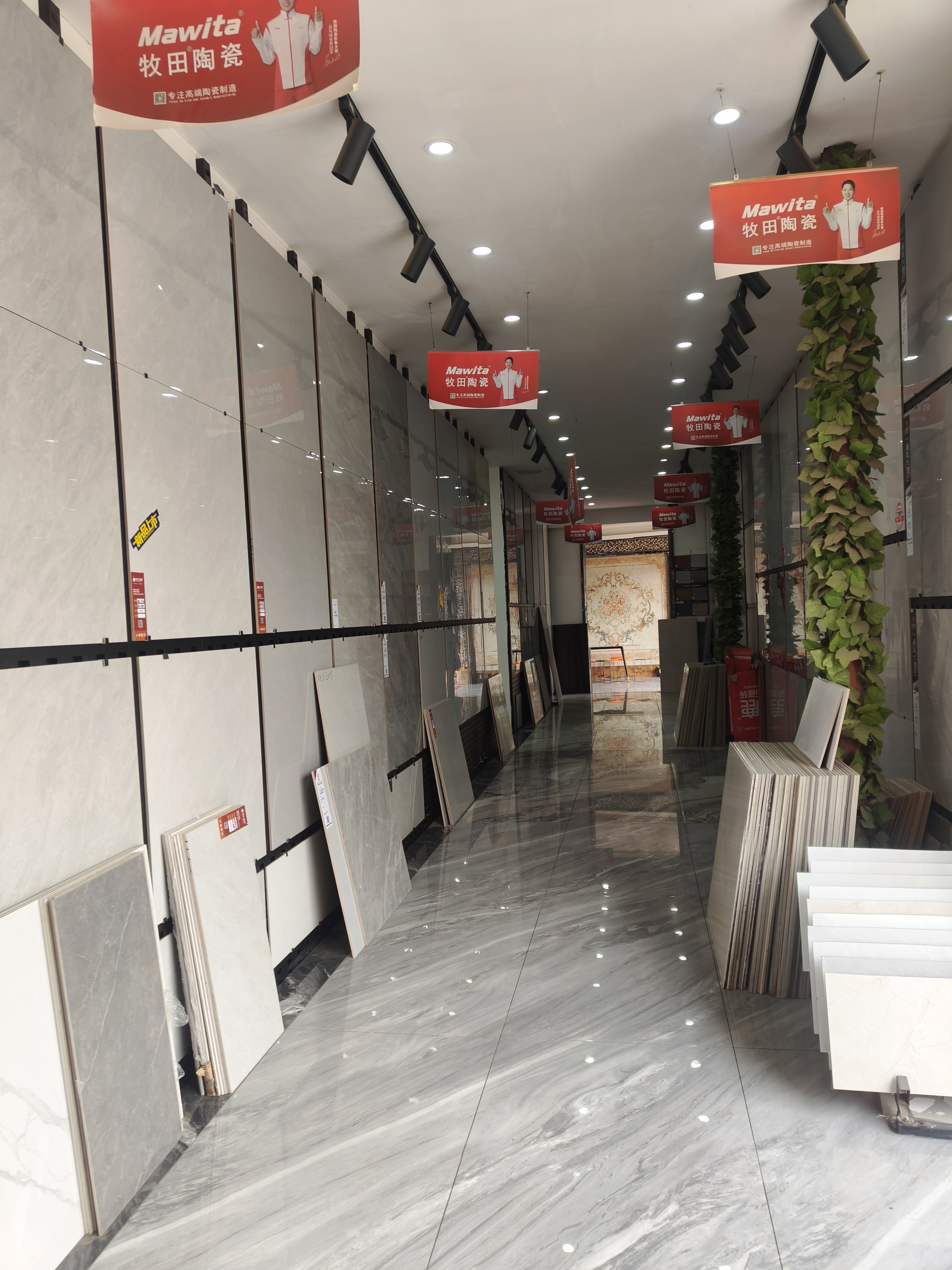 瓷砖仓库与物流