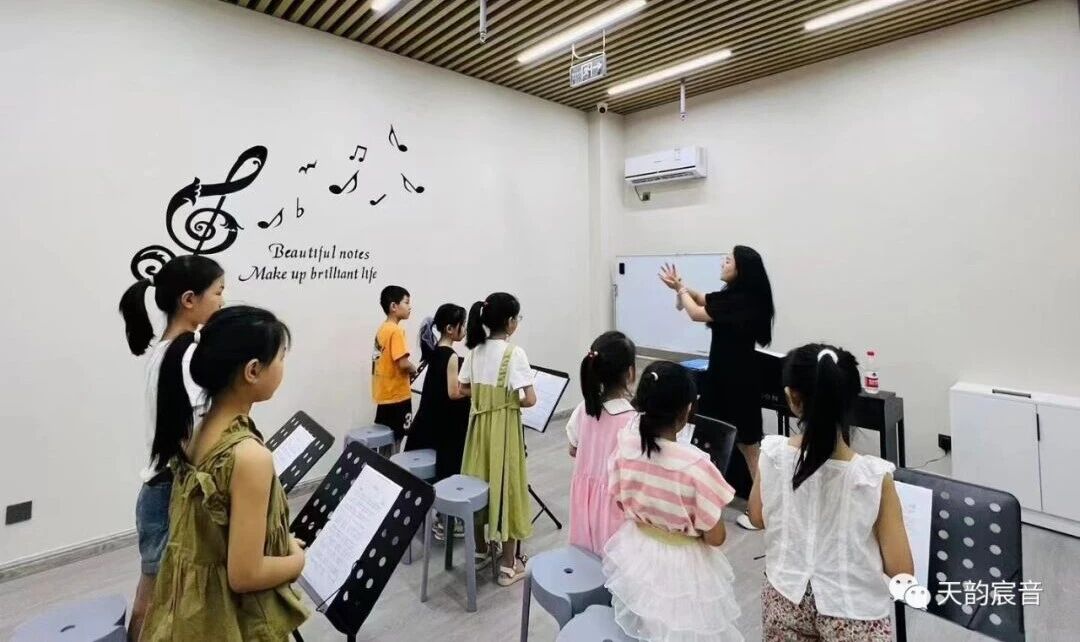天韵宸音课堂实景
