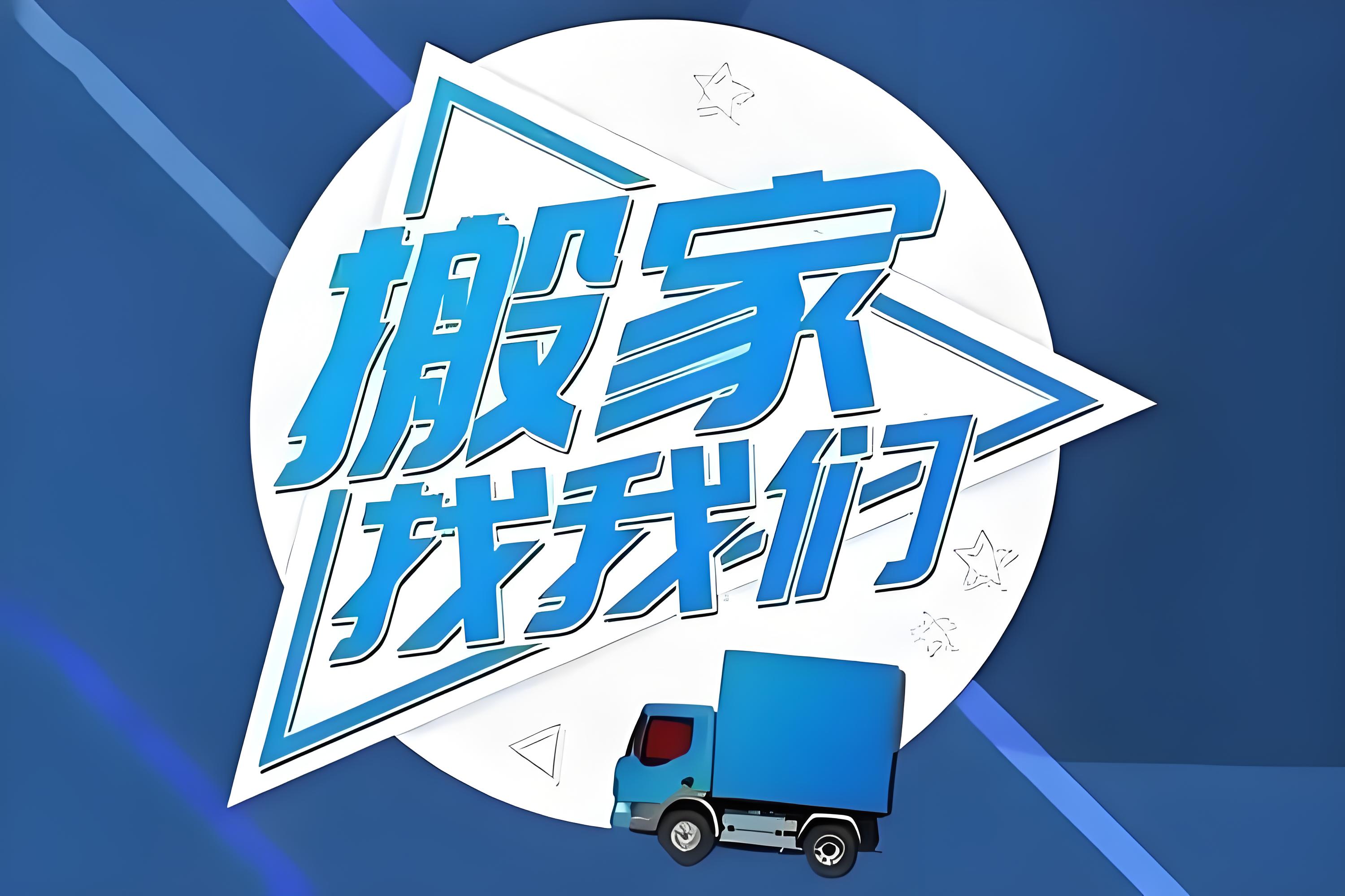 专业的垃圾清运车辆与设备