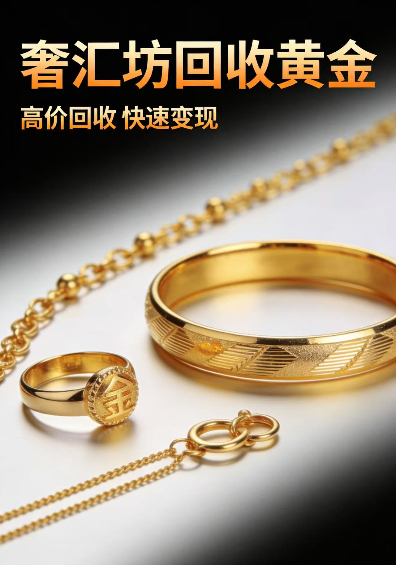 资深鉴定师正在细致检测腕表机芯