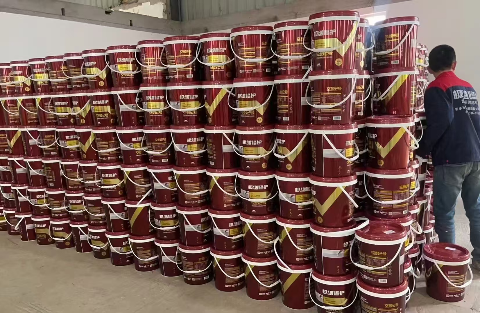 室内墙面翻新效果