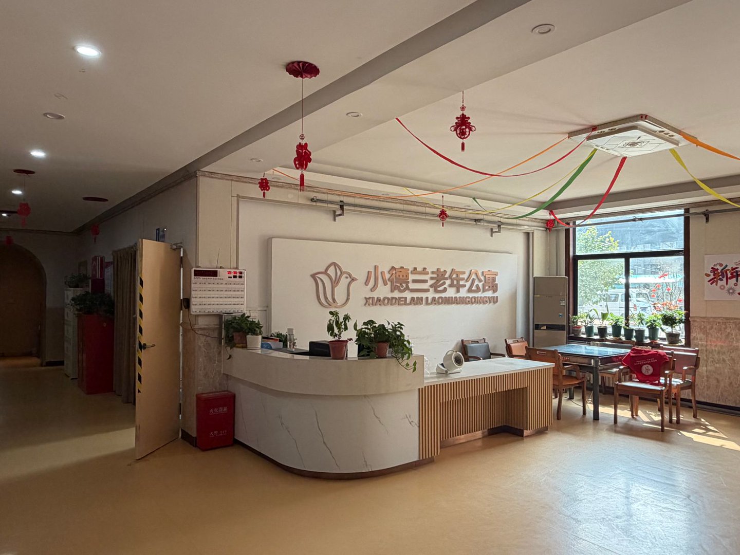 郑州小德兰老年公寓环境