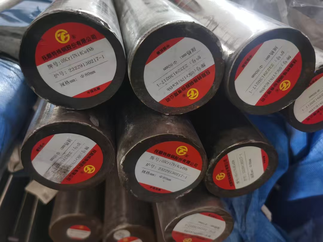 钢材加工与库存