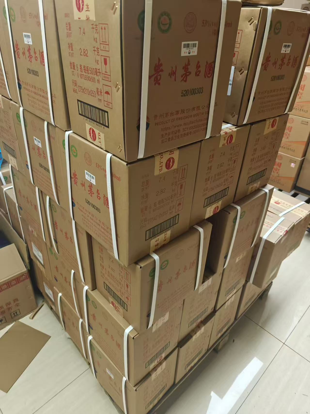 老酒鉴定评估现场