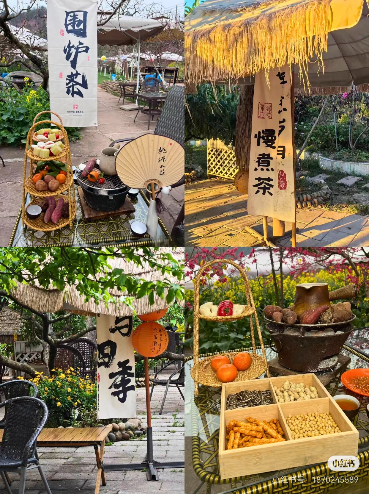 丰富的室内娱乐活动设施