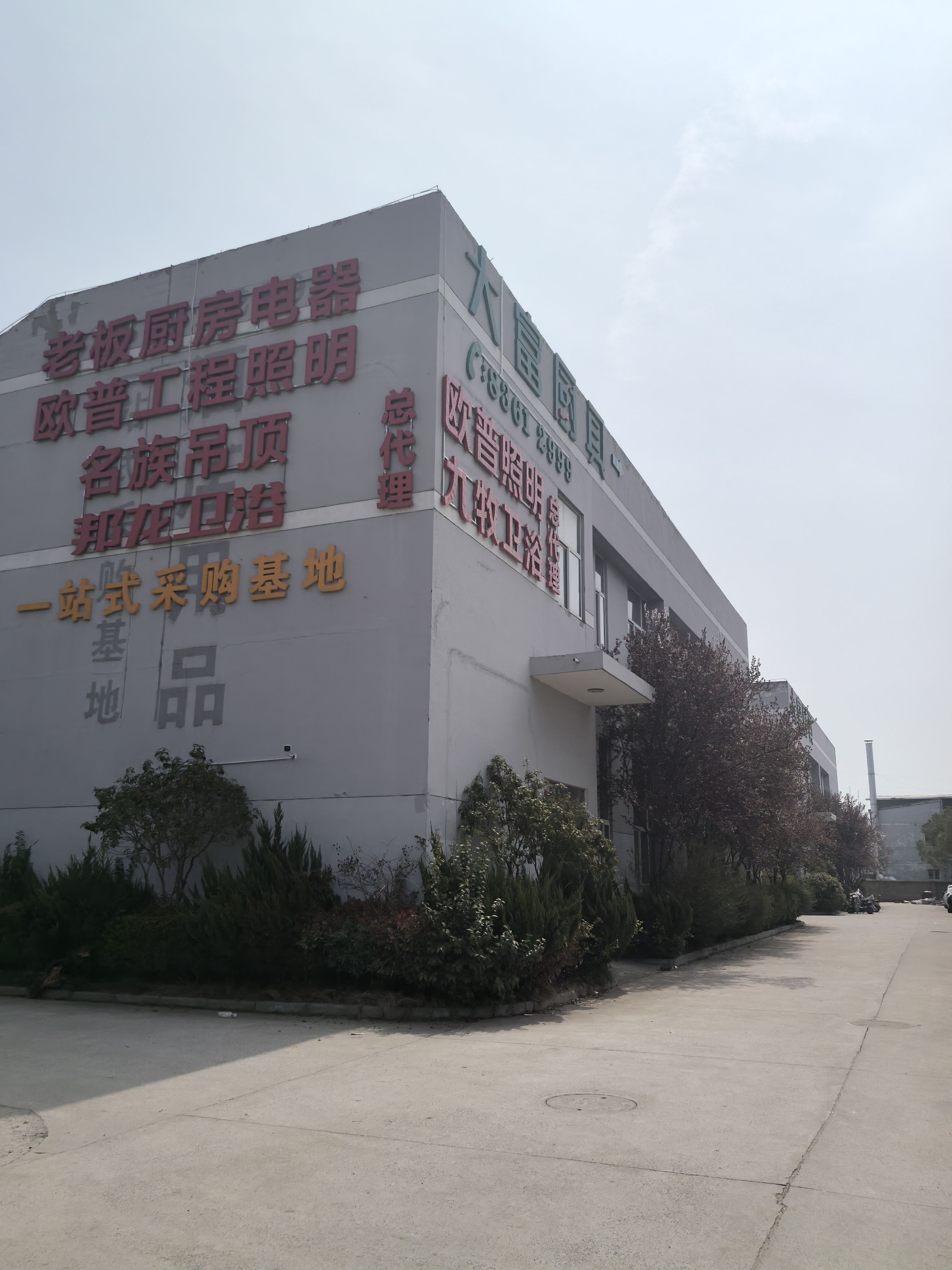 产品细节展示图