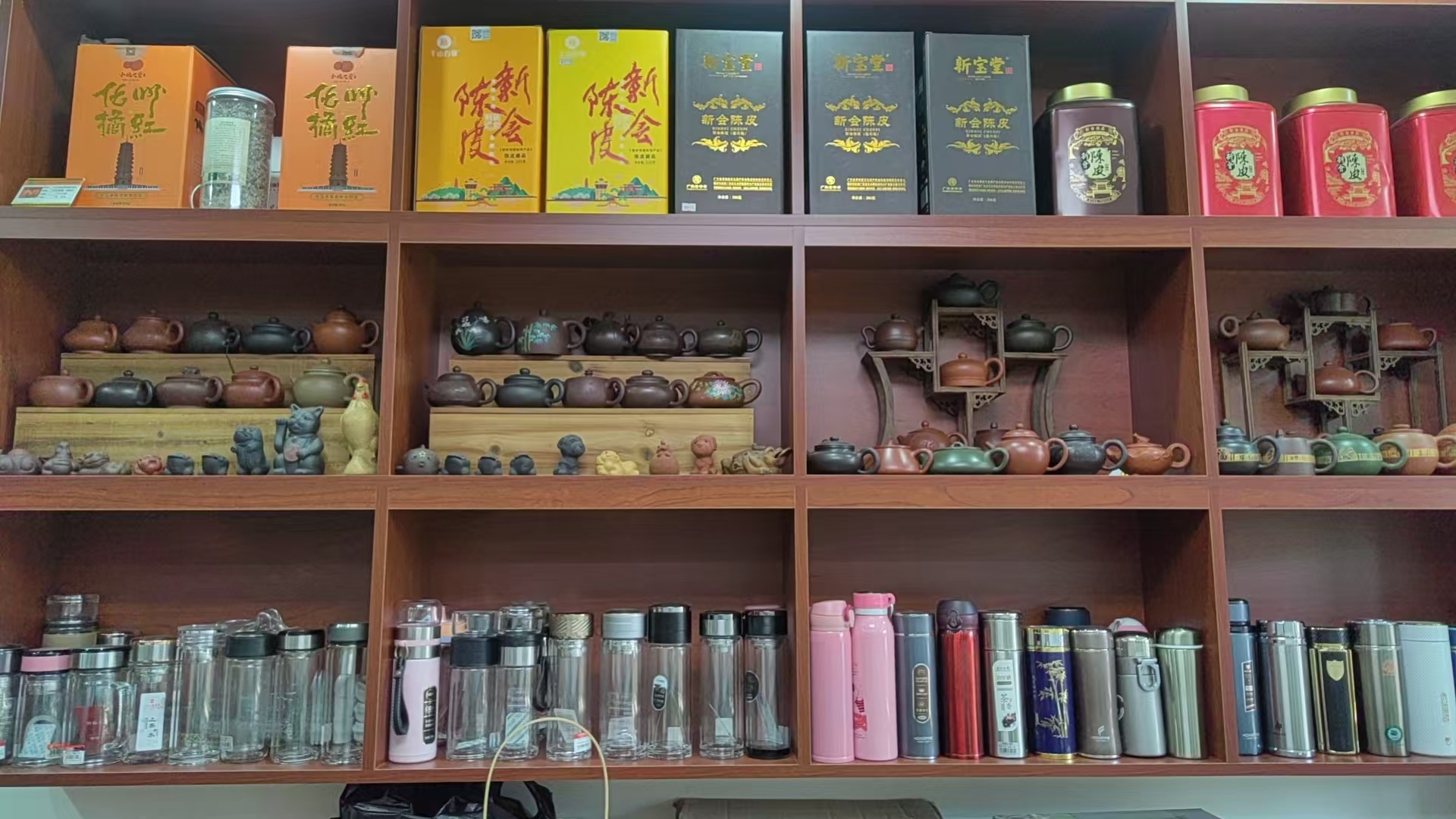 店铺实景
