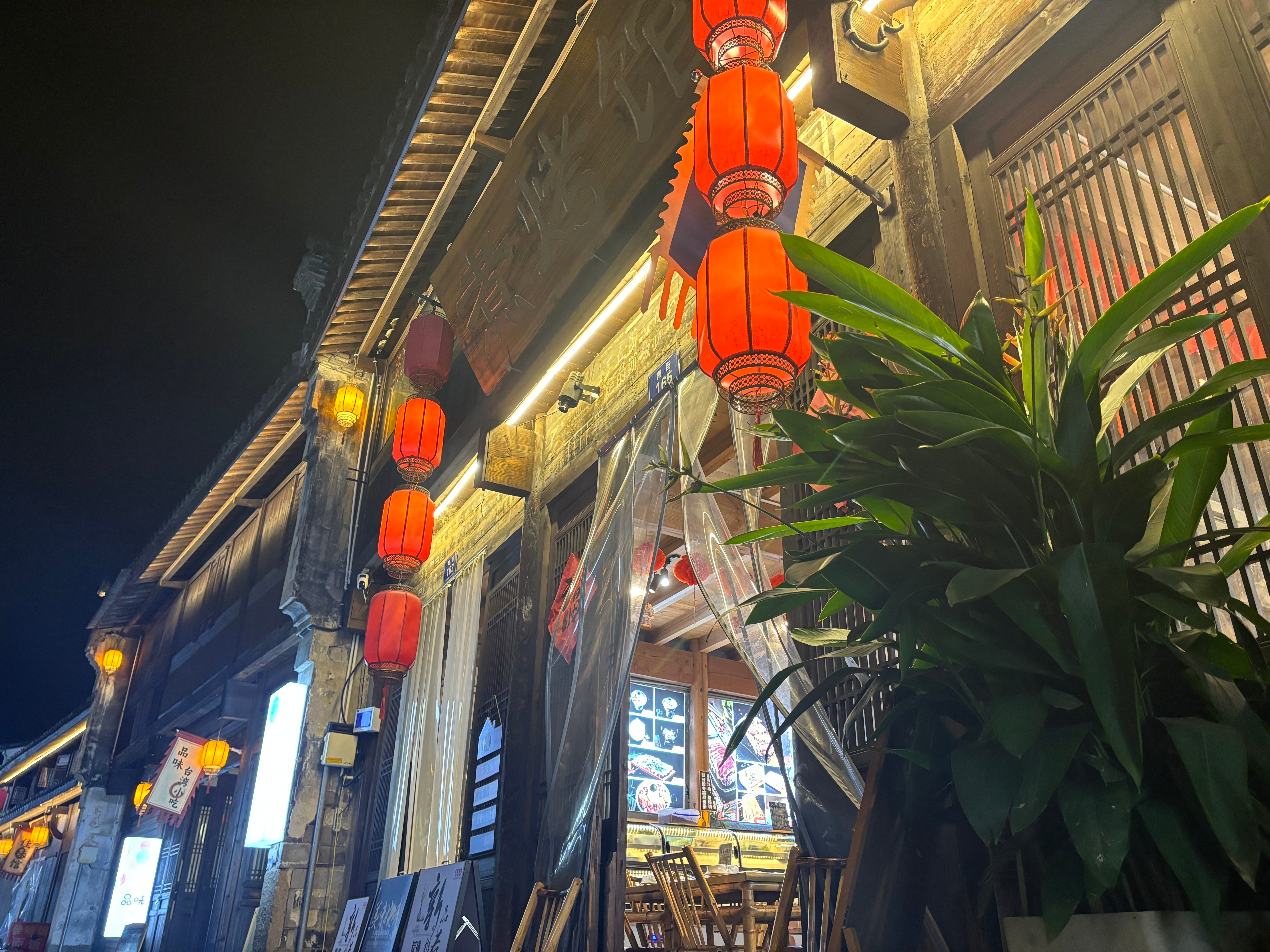 用餐氛围
