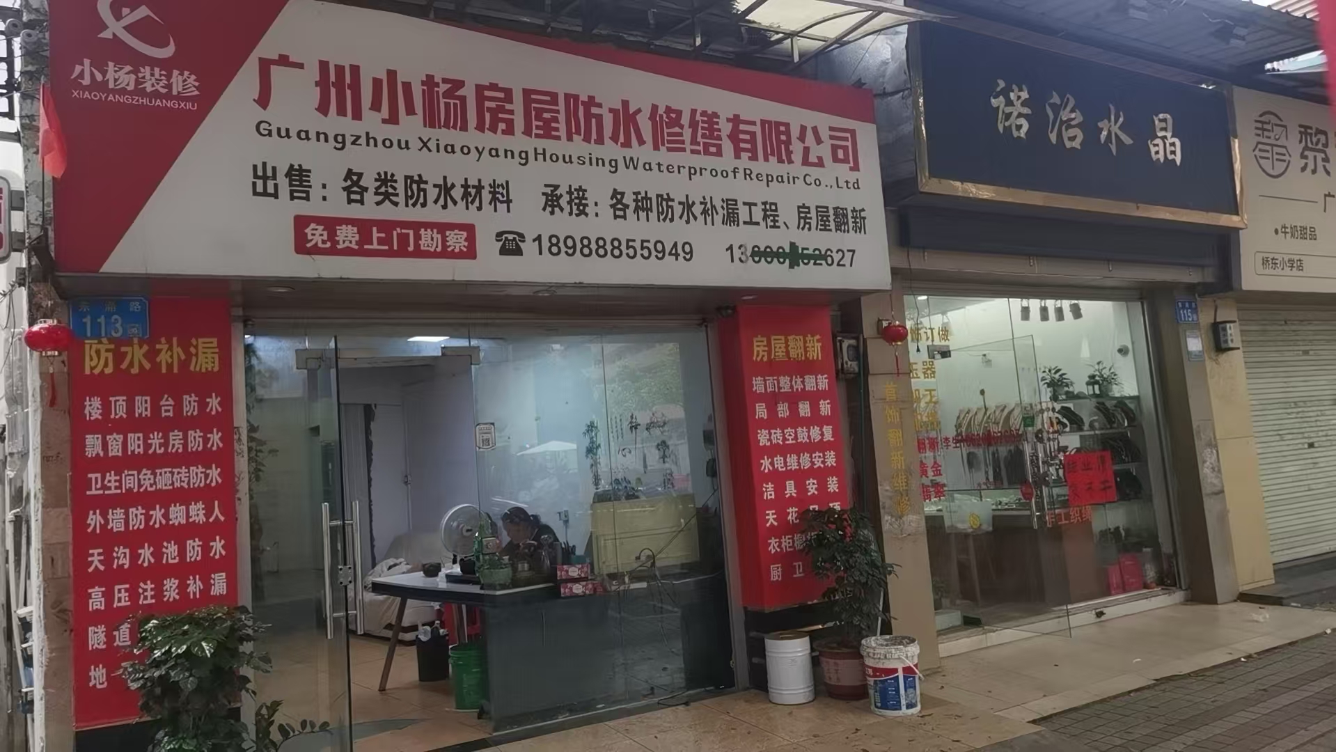 微信图片_20260414153643_18_426.jpg