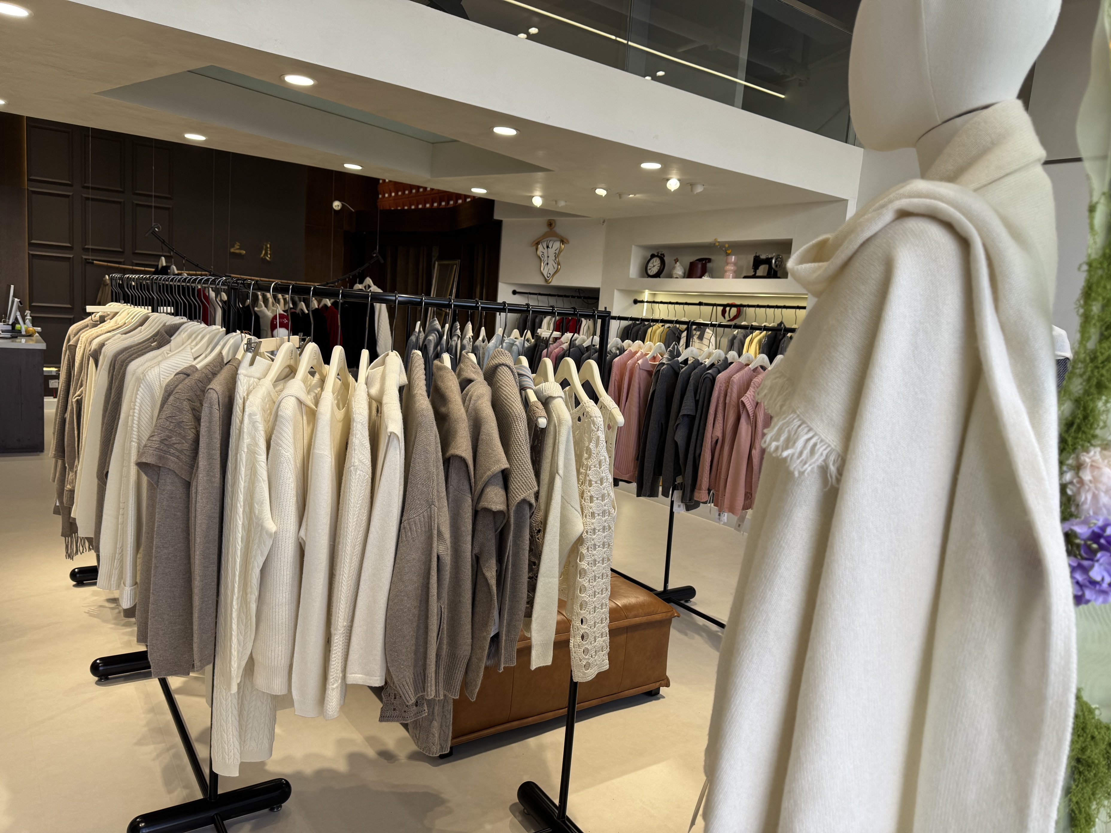 羊绒原料与纱线展示