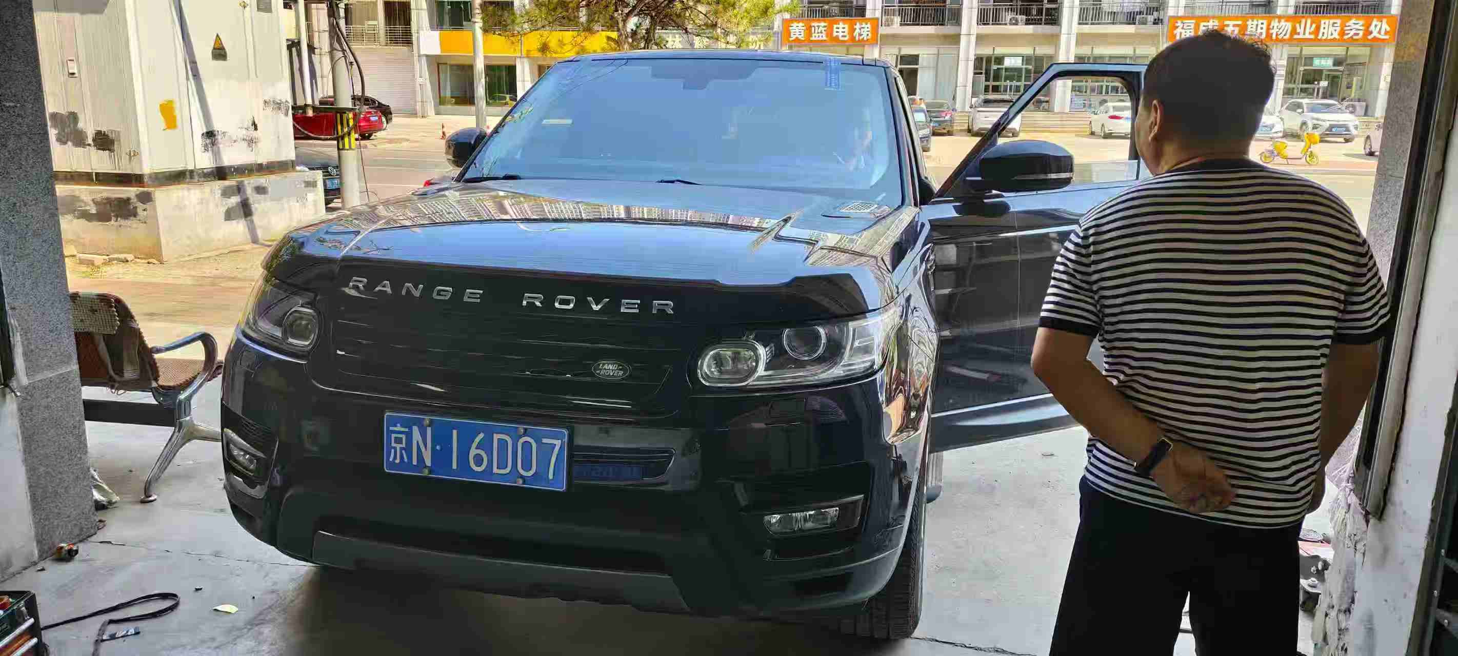 各类汽车玻璃破损类型示意图