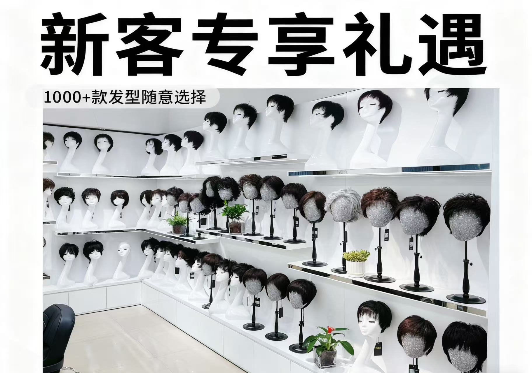 产品展示