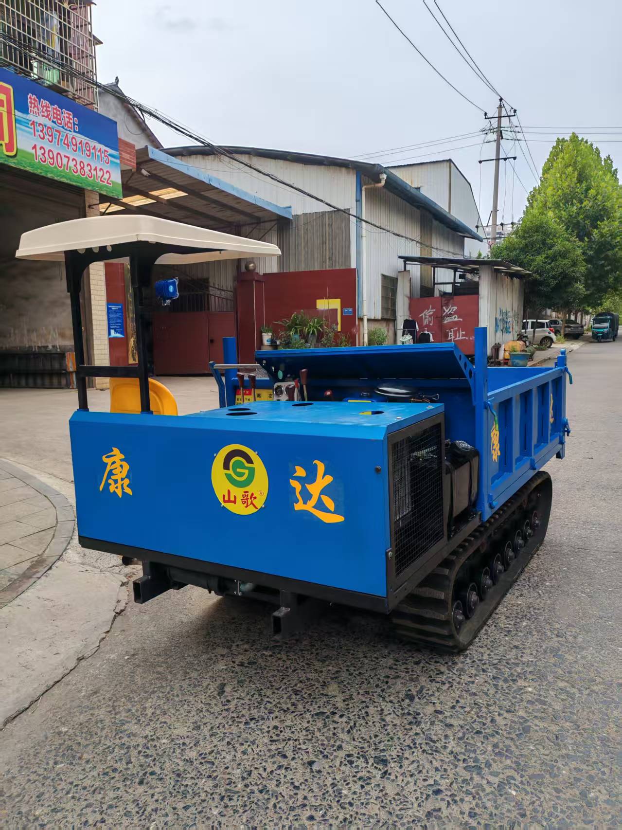 工厂与应用场景