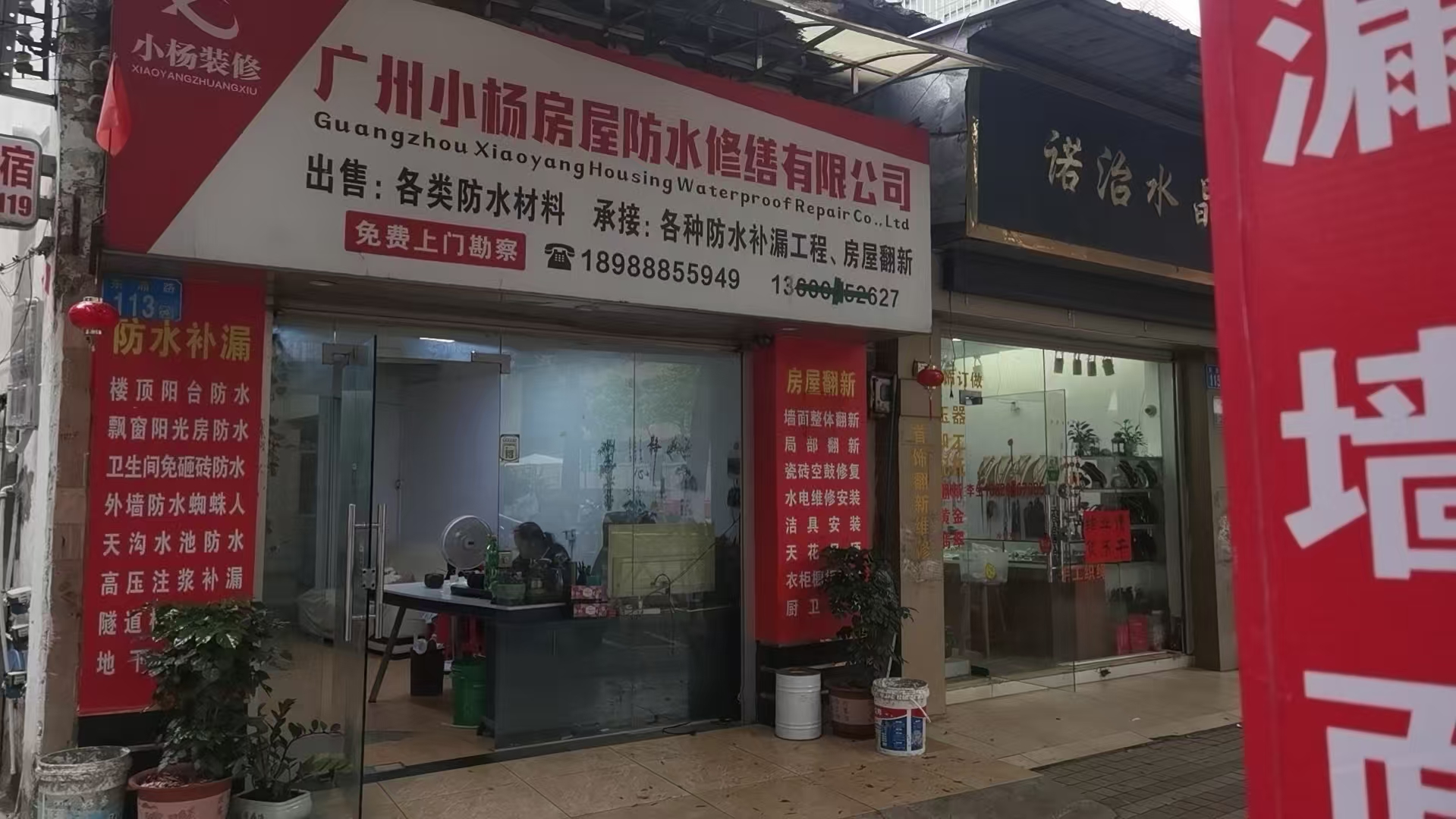 微信图片_20260414153543_16_426.jpg