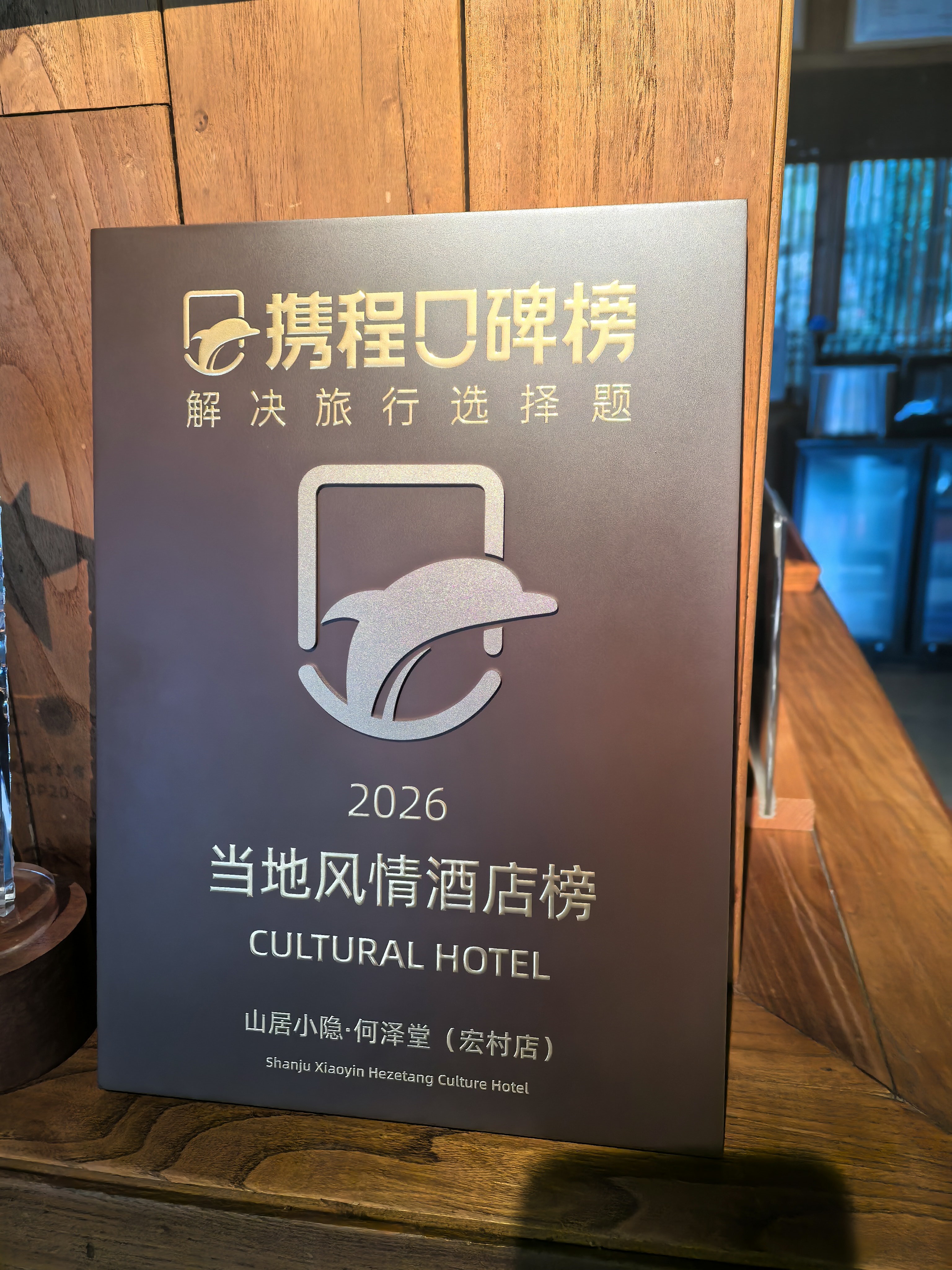 微信图片_20260410081644_37_327.jpg