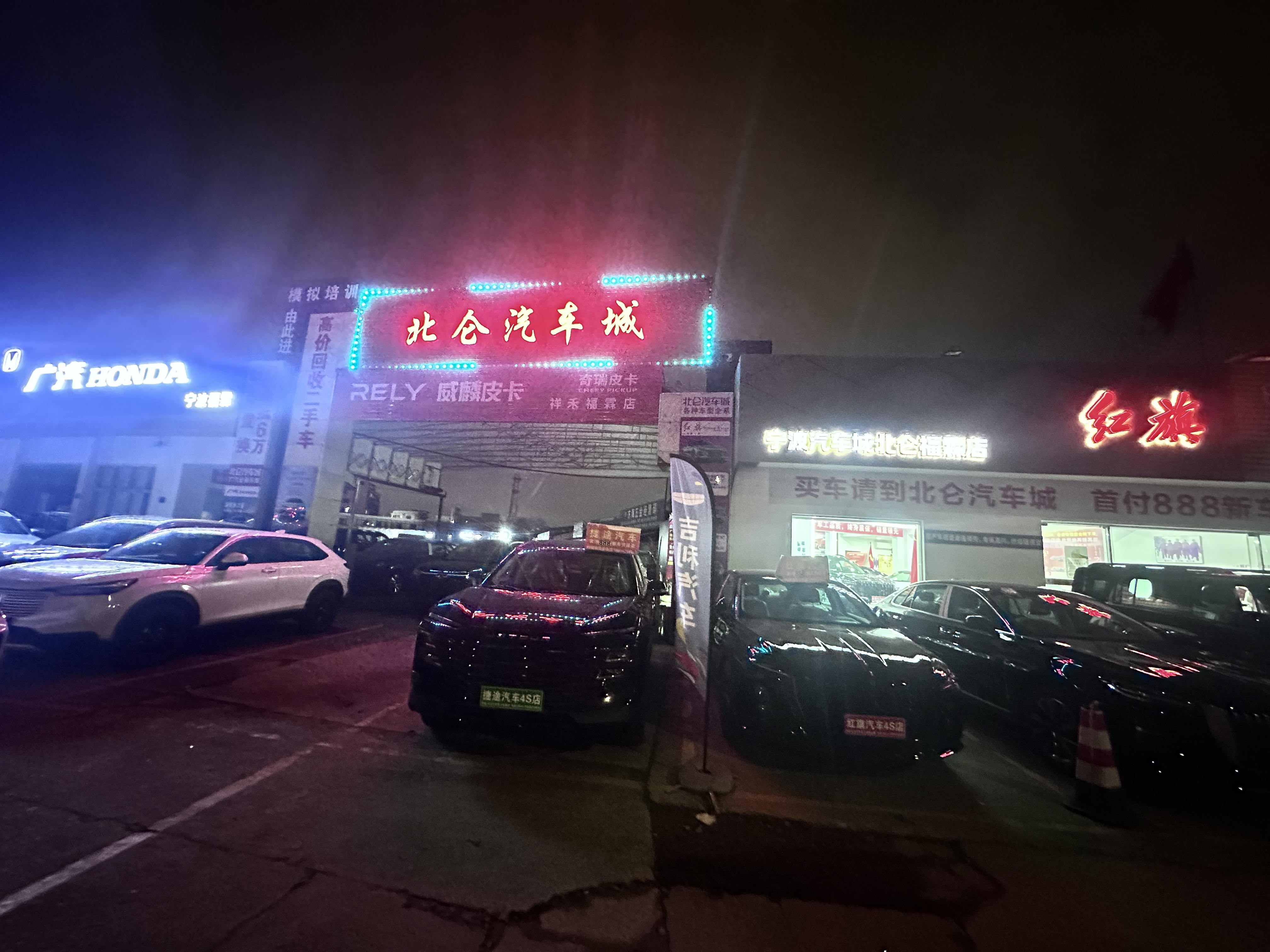 帕萨特车辆外观