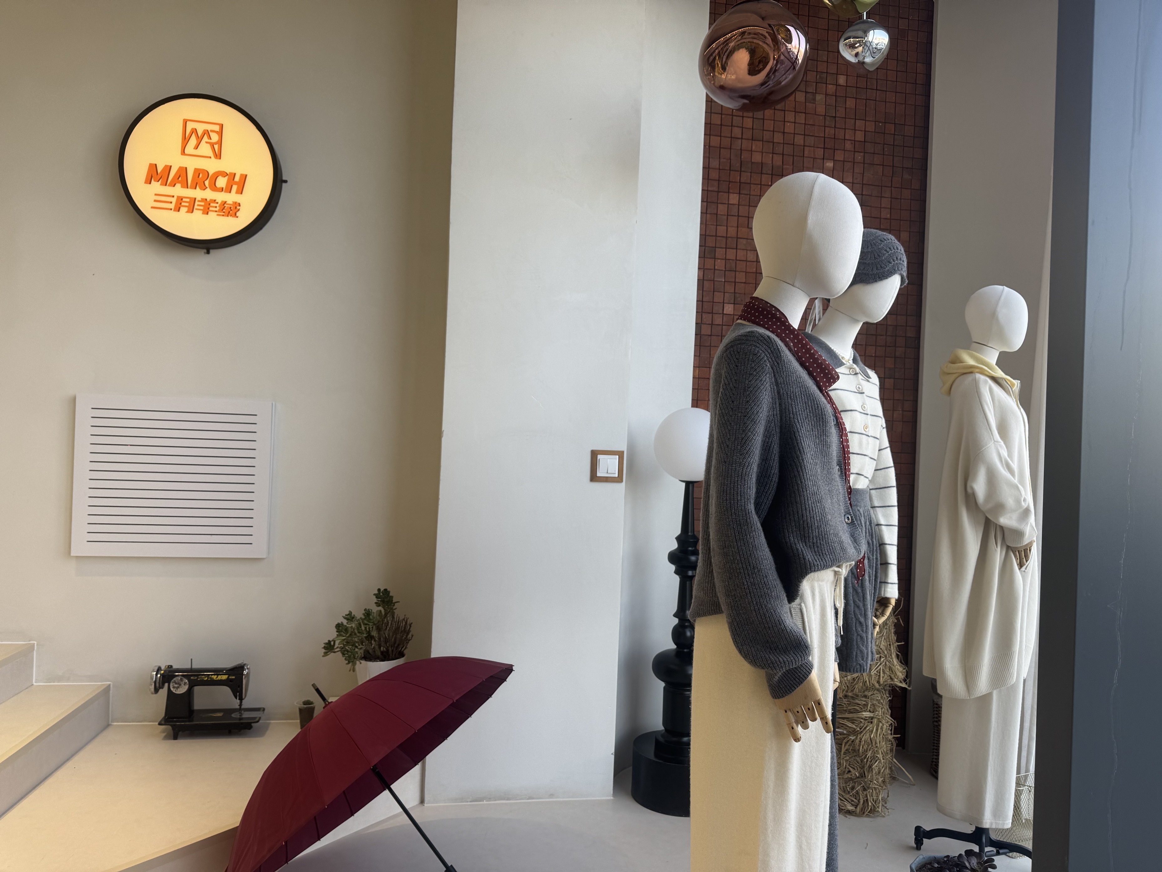 产品细节展示
