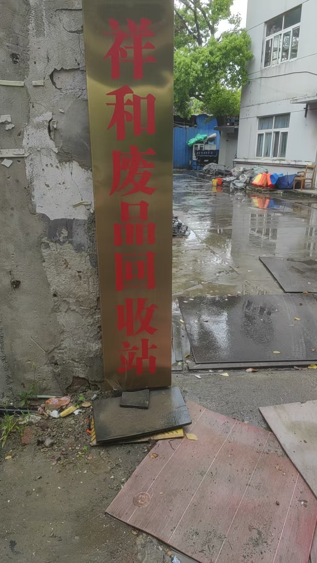 微信图片_20260428134026_10_646.jpg