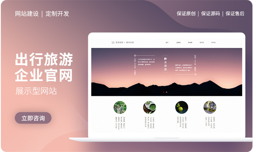 千界科技部分资质证书展示