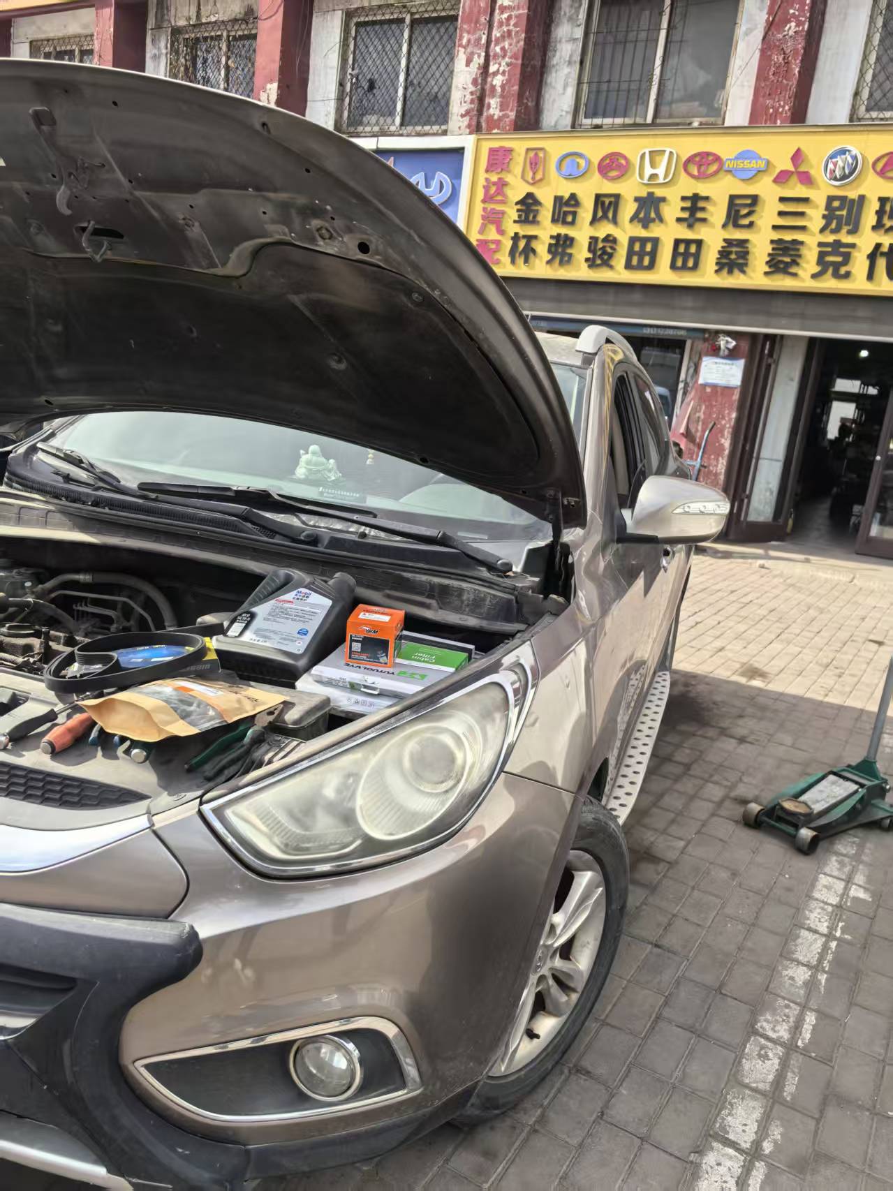 全车油液产品展示