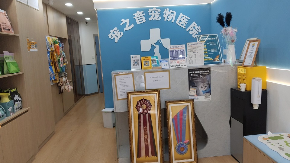 多样产品