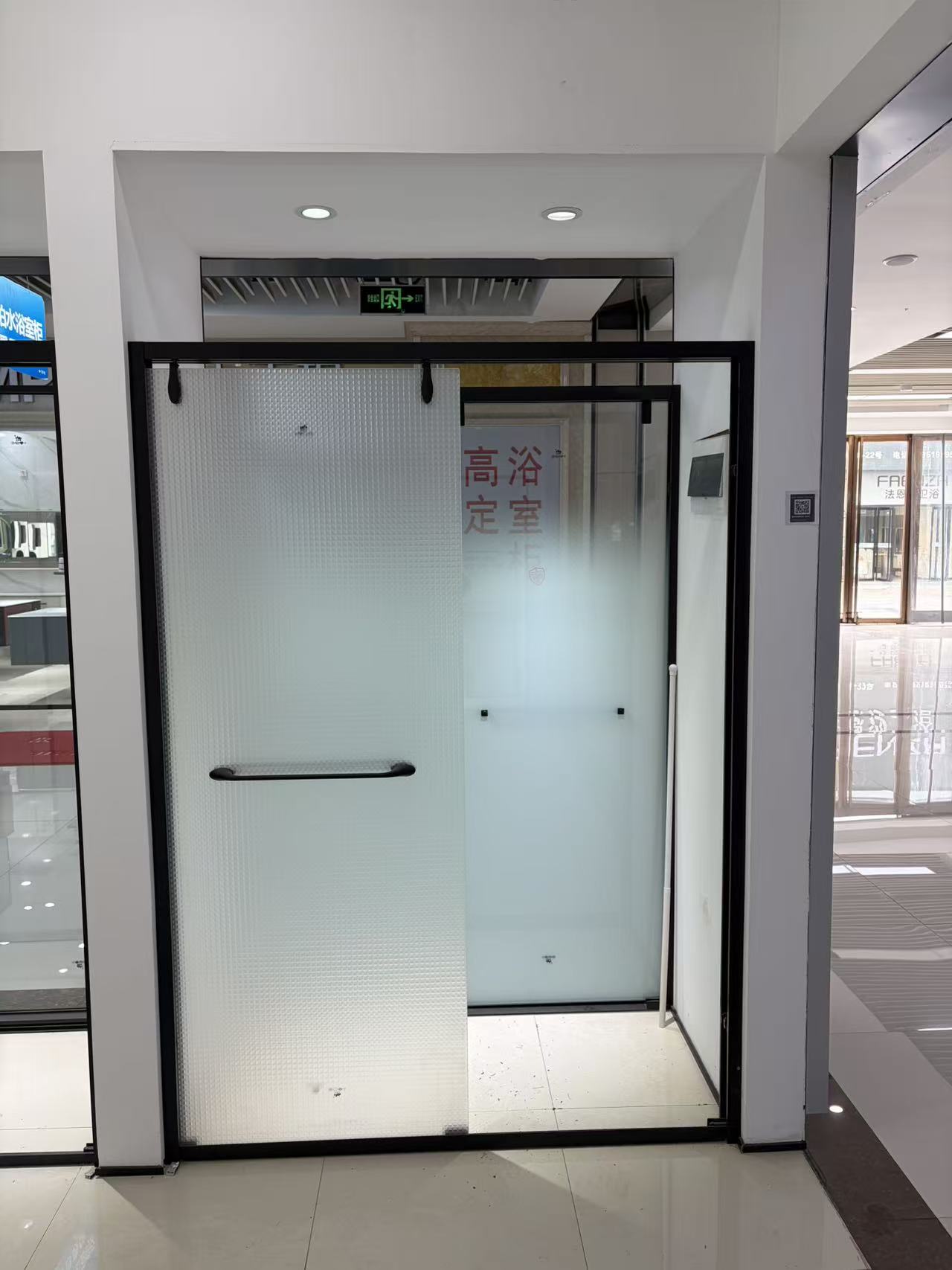 微信图片_20260415135654_35_459.jpg