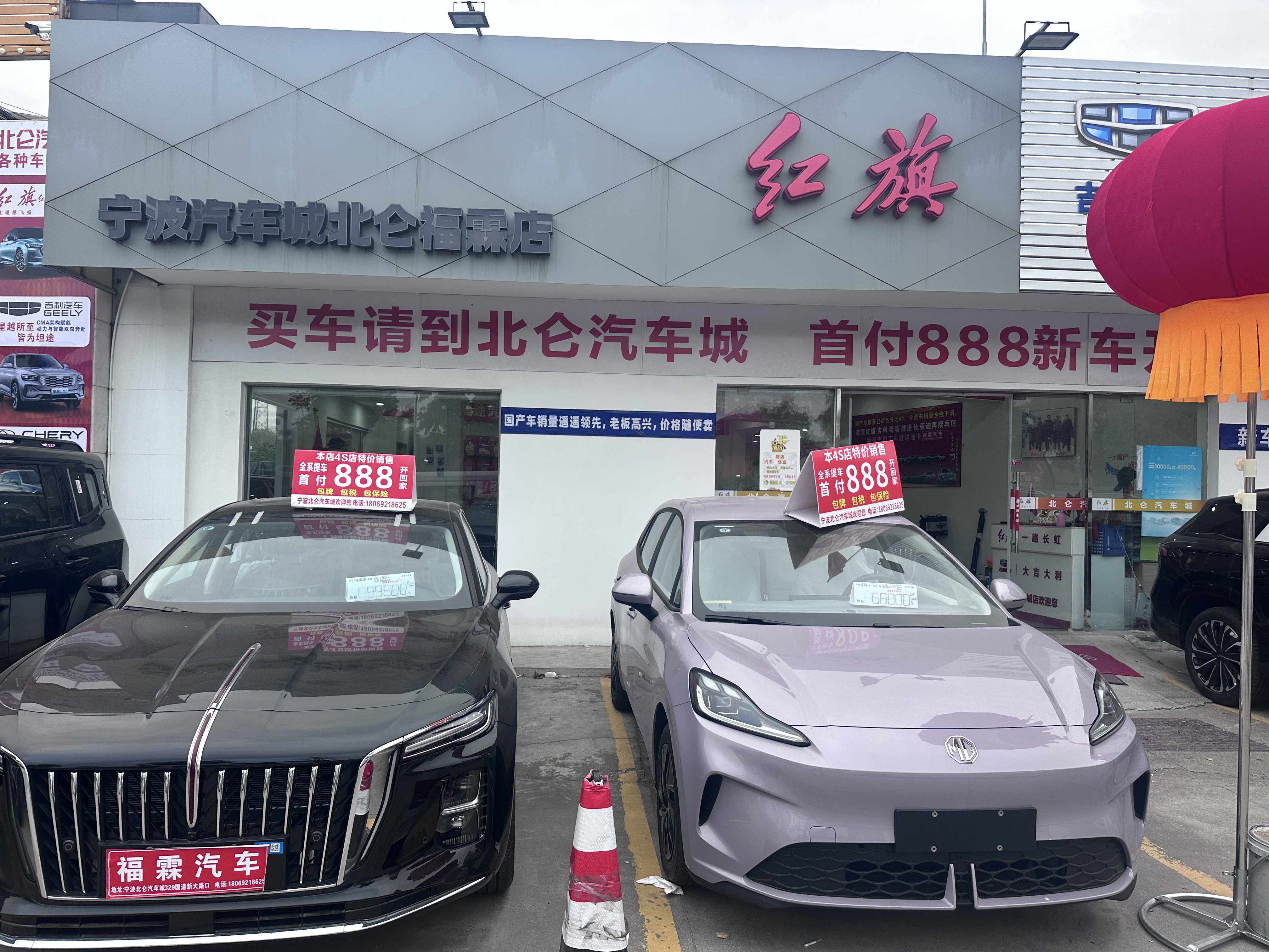 微信图片_20260428172009_22_6634.jpg