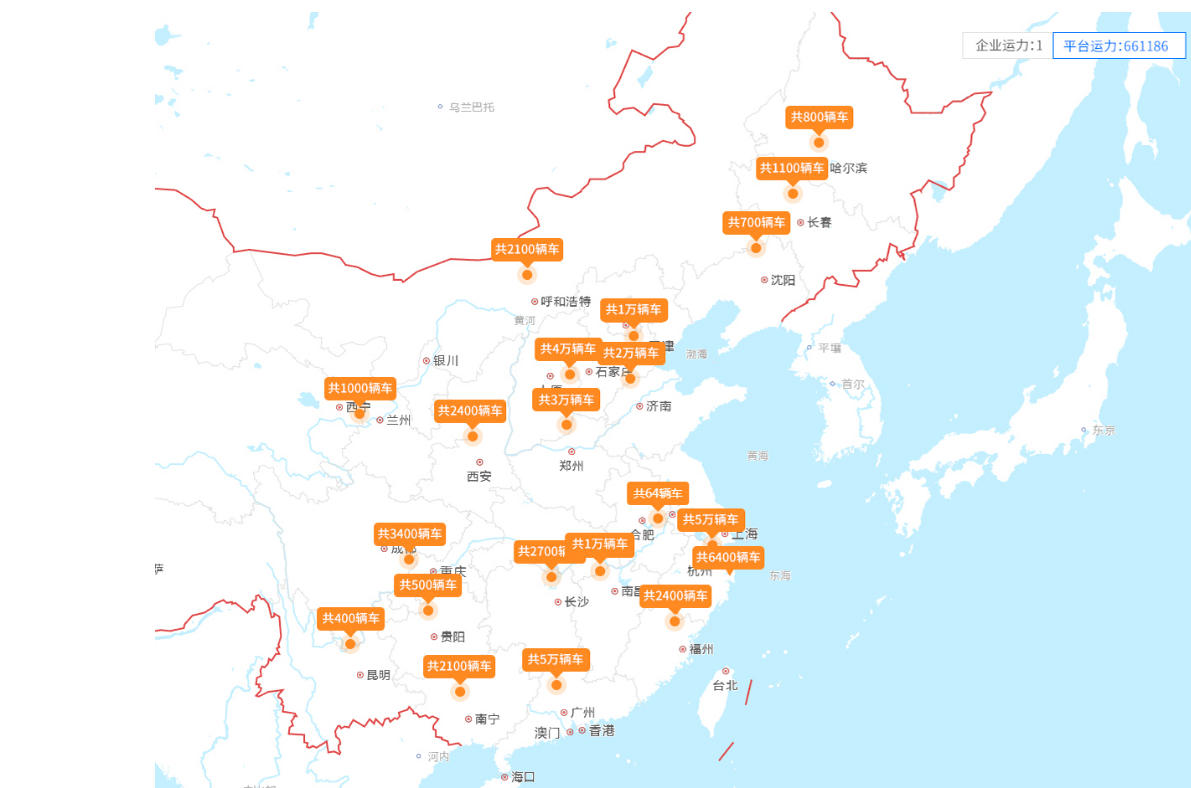 嘉兴实体运营中心外景