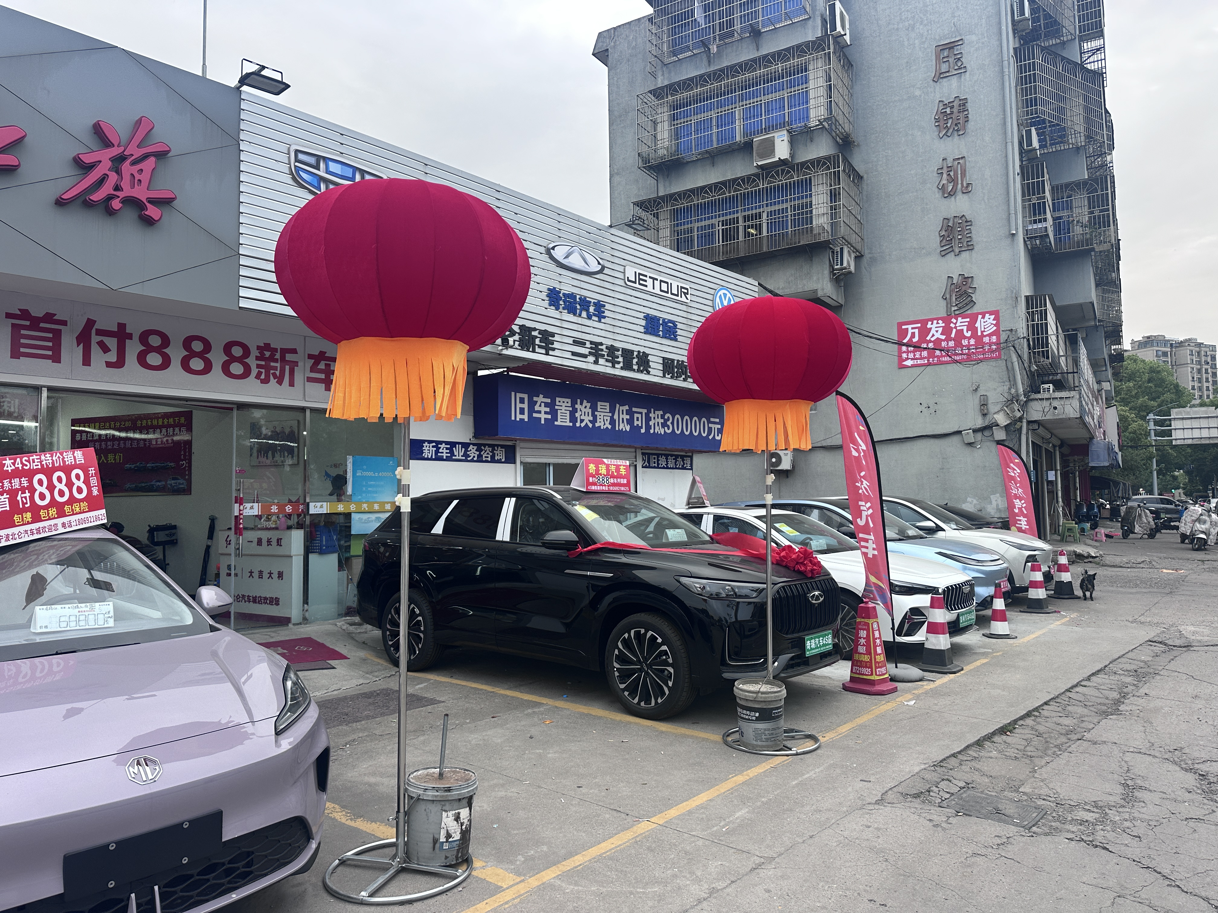 微信图片_20260428172008_21_6634.jpg