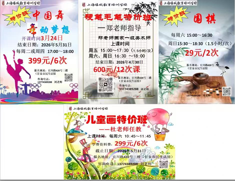 微信图片_20260411100636_18_328.jpg