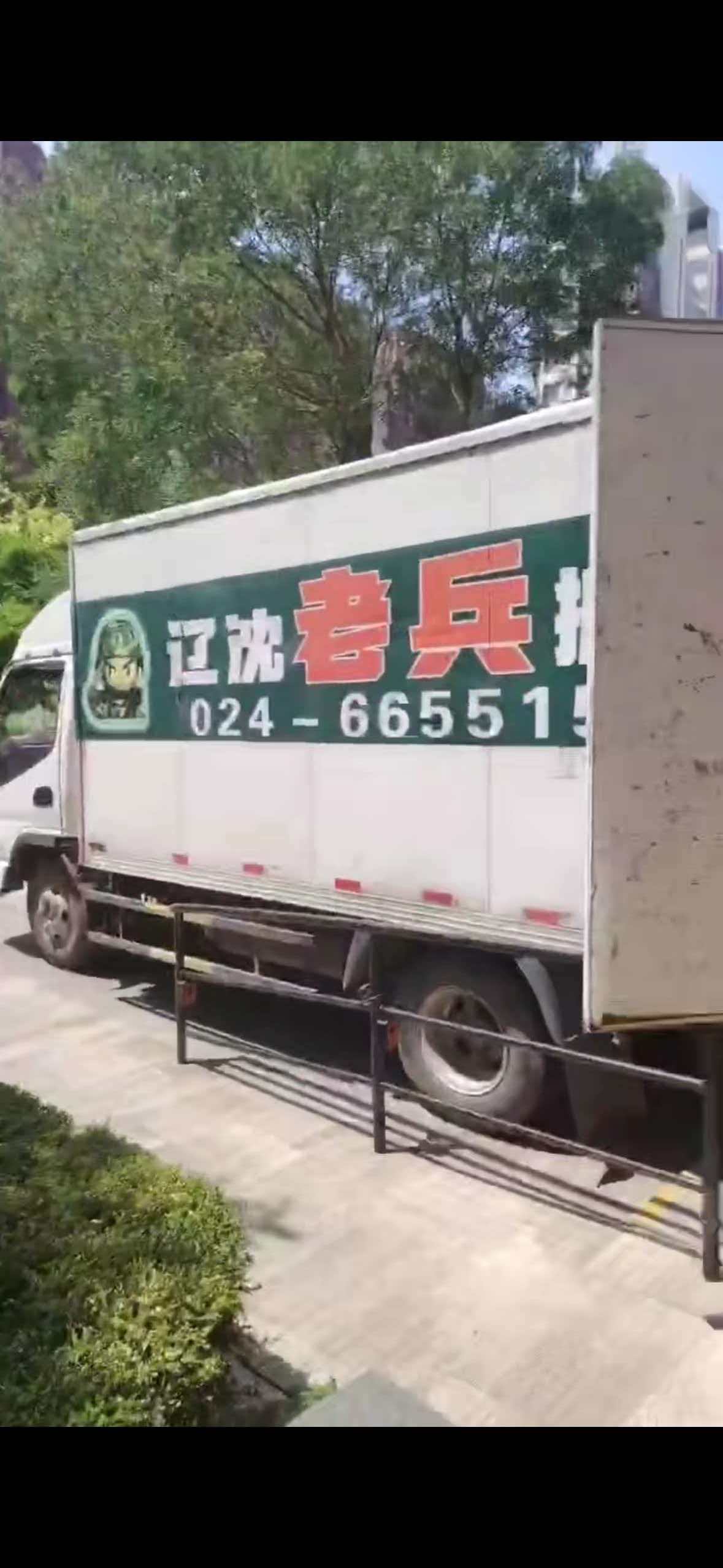 专业打包与防护